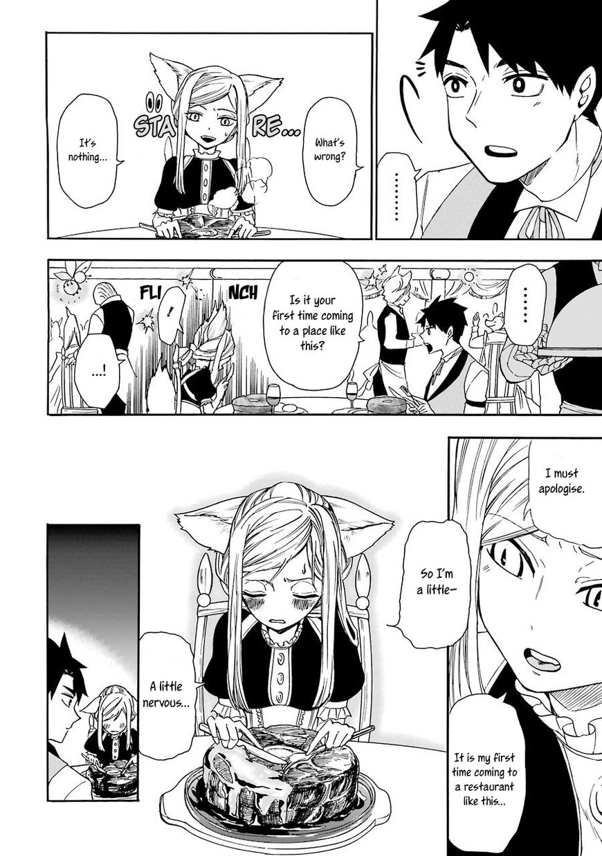 Page 20 of Chapter 1