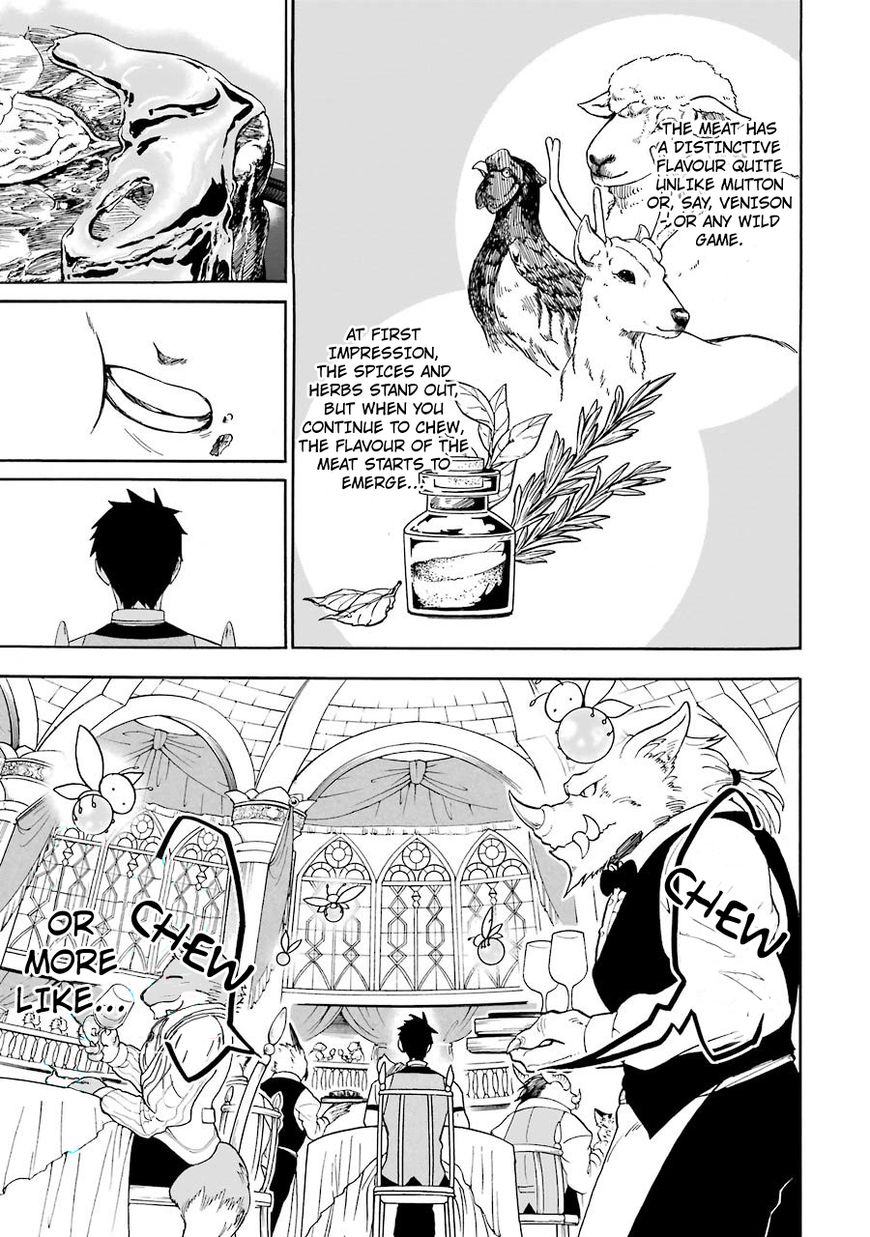Page 23 of Chapter 1