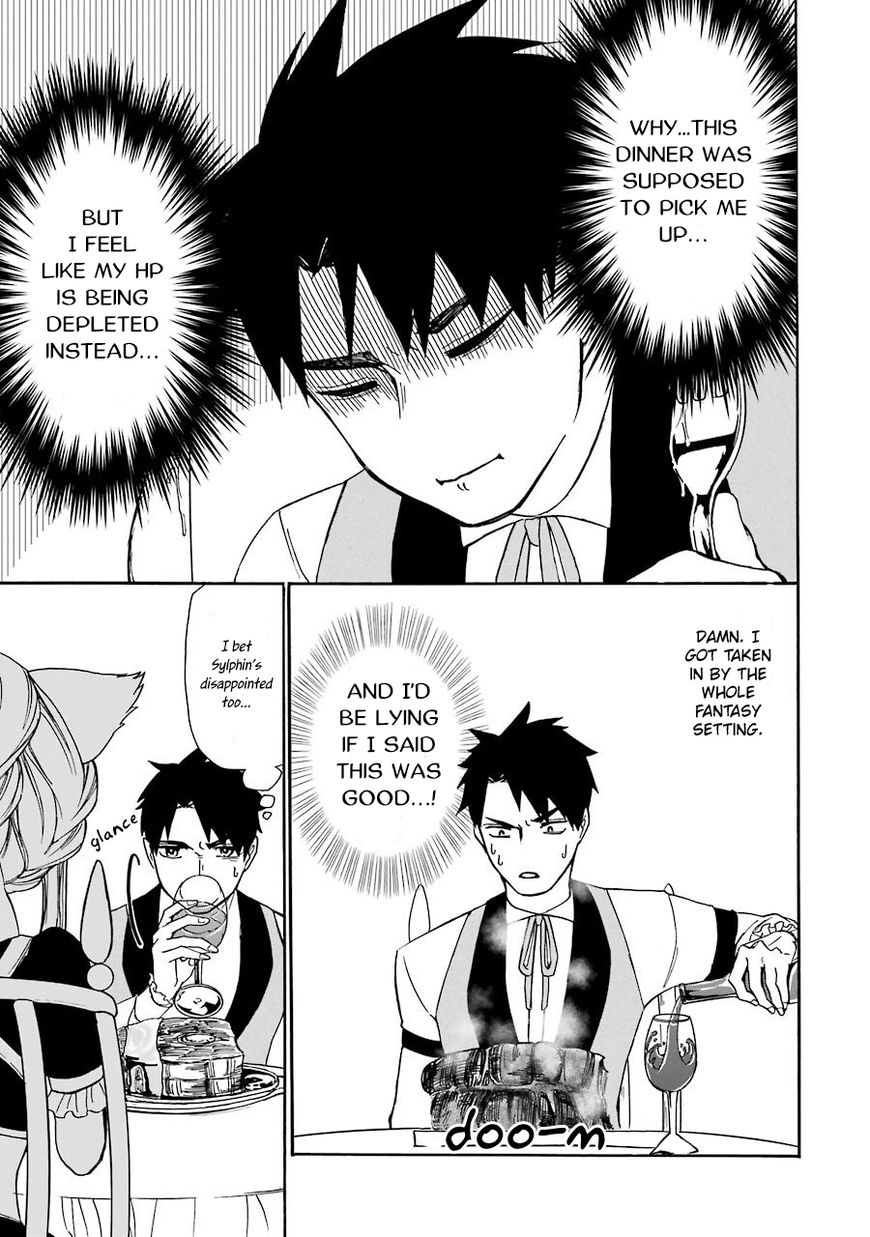 Page 25 of Chapter 1