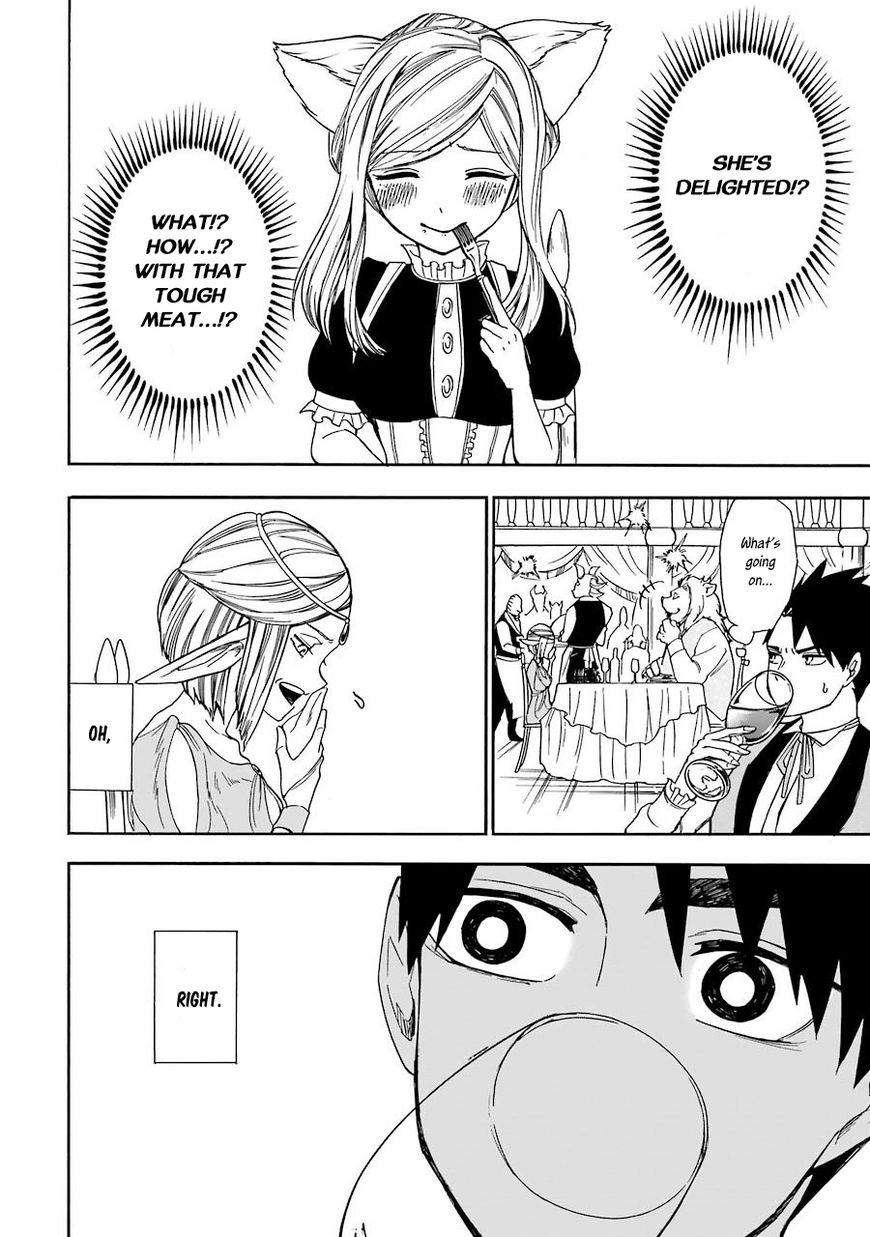 Page 26 of Chapter 1