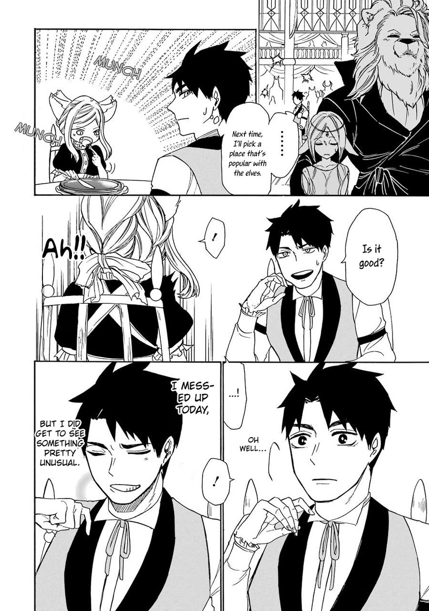 Page 28 of Chapter 1