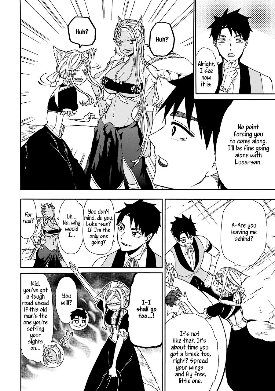 Page 17 of Chapter 10