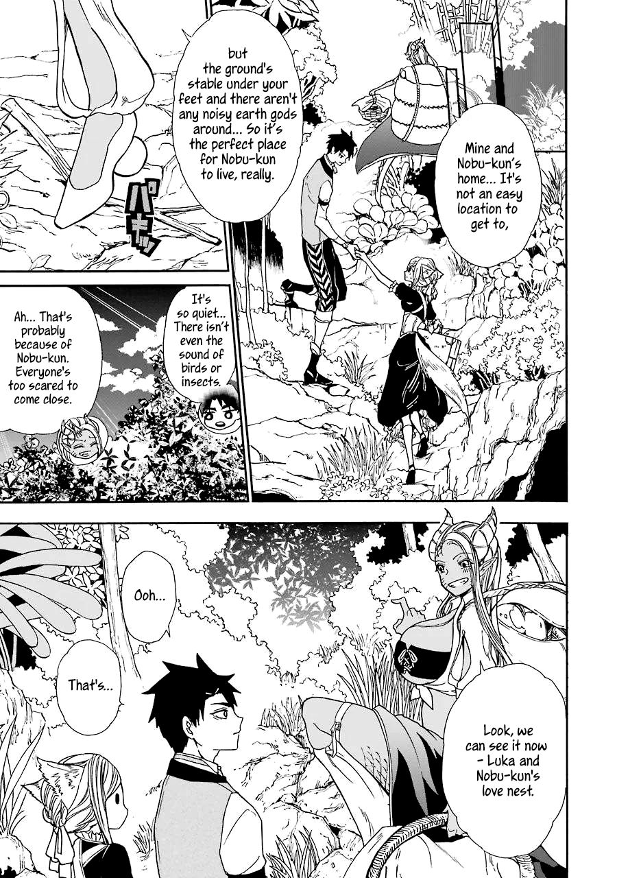 Page 18 of Chapter 10