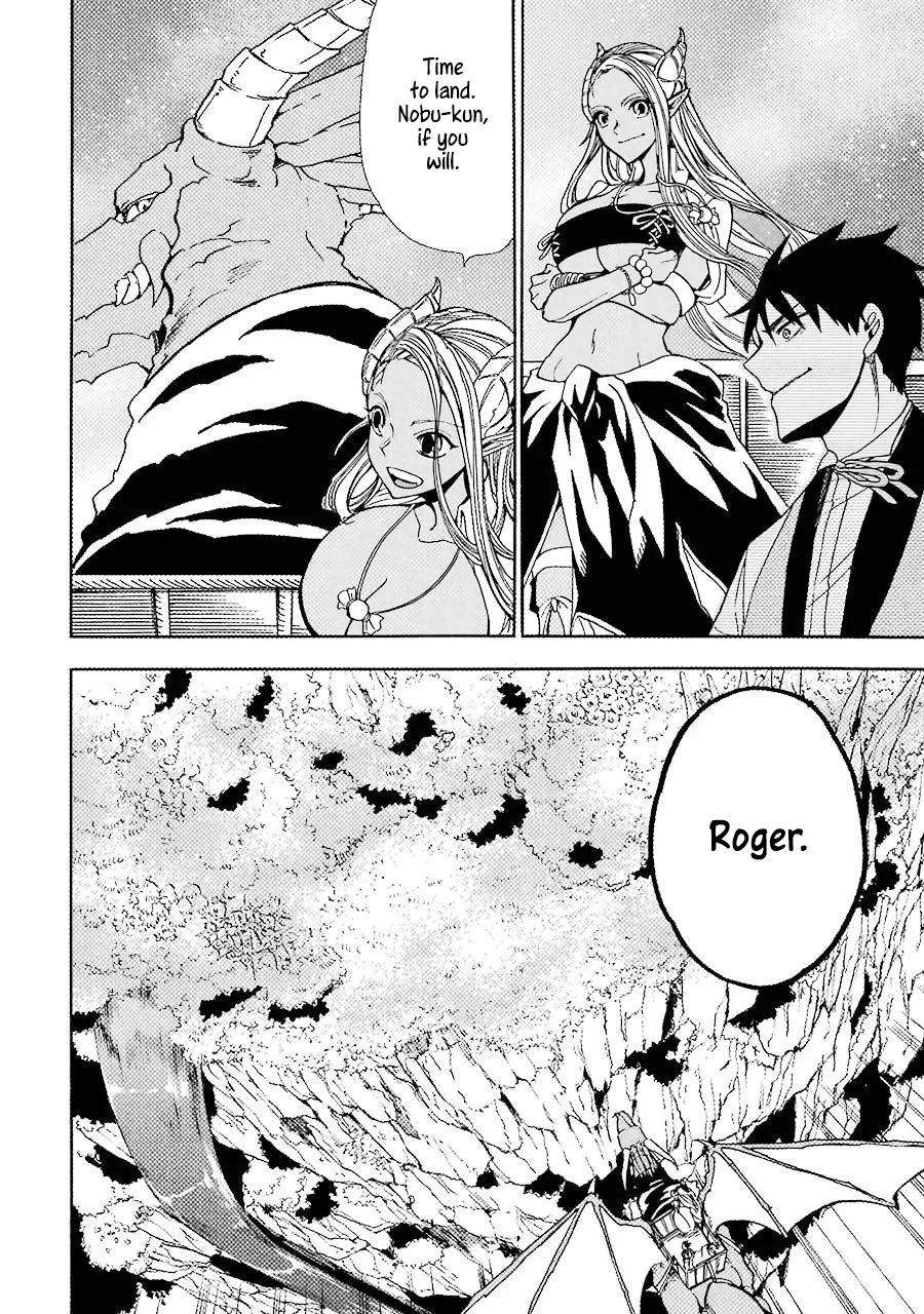 Page 5 of Chapter 11