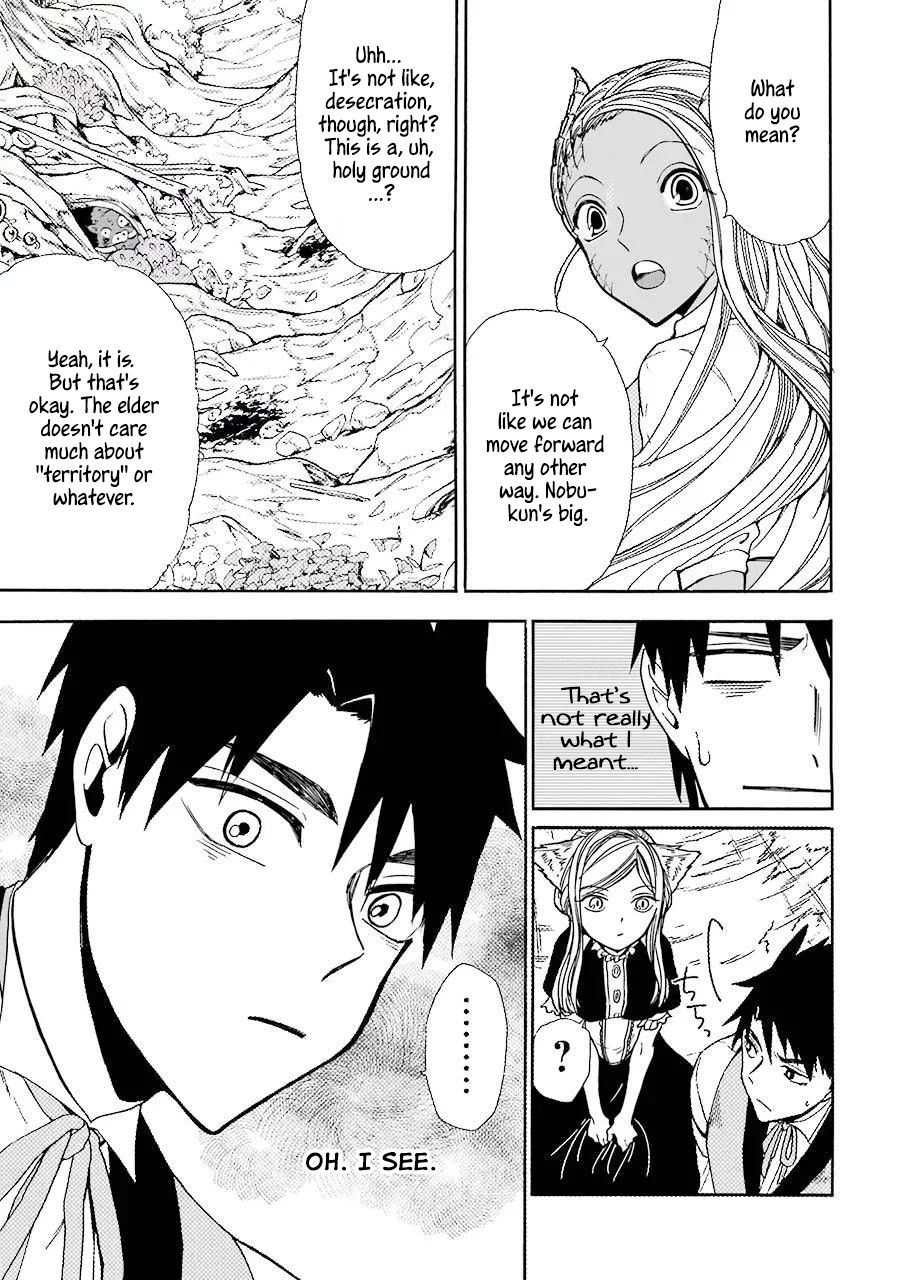 Page 8 of Chapter 11