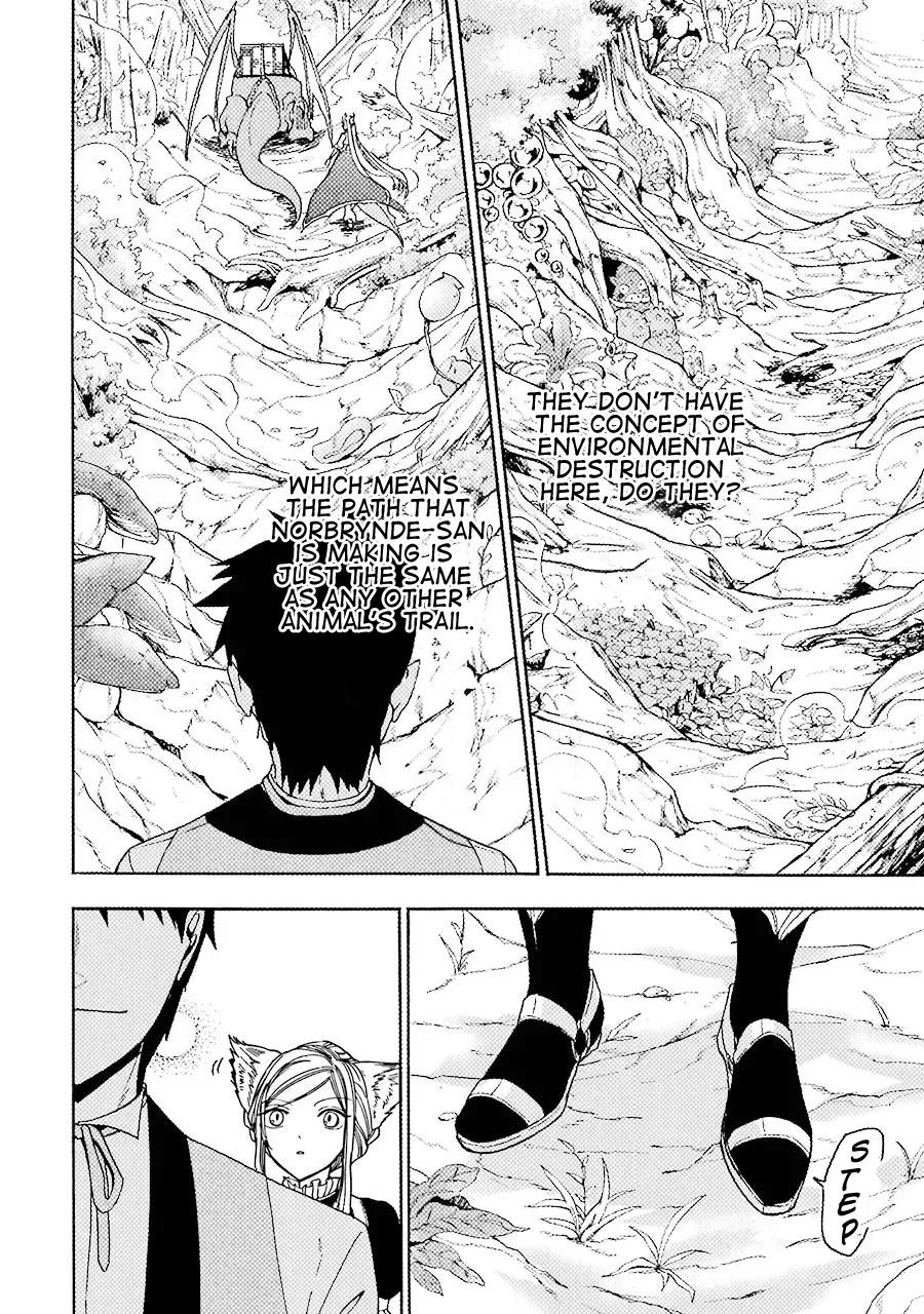 Page 9 of Chapter 11
