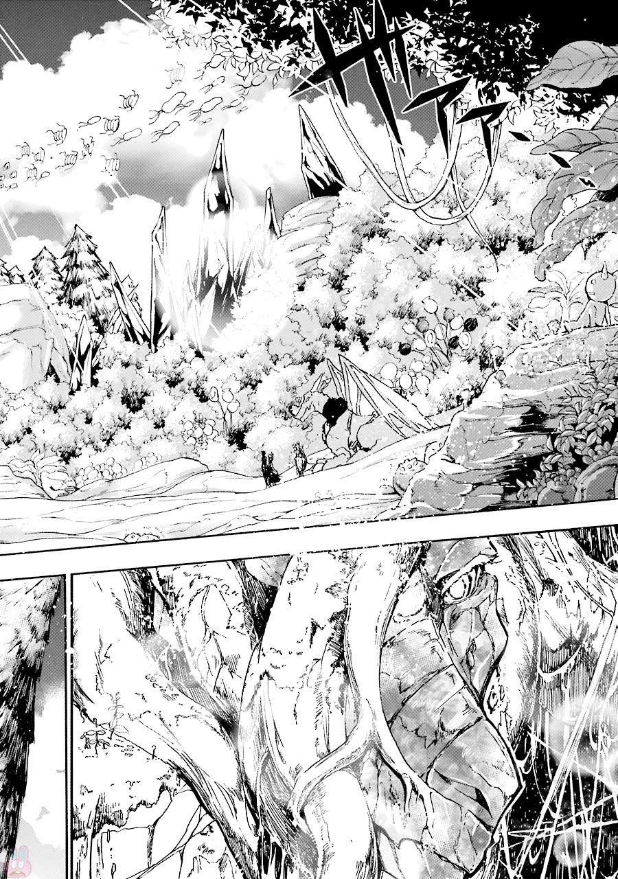 Page 11 of Chapter 11