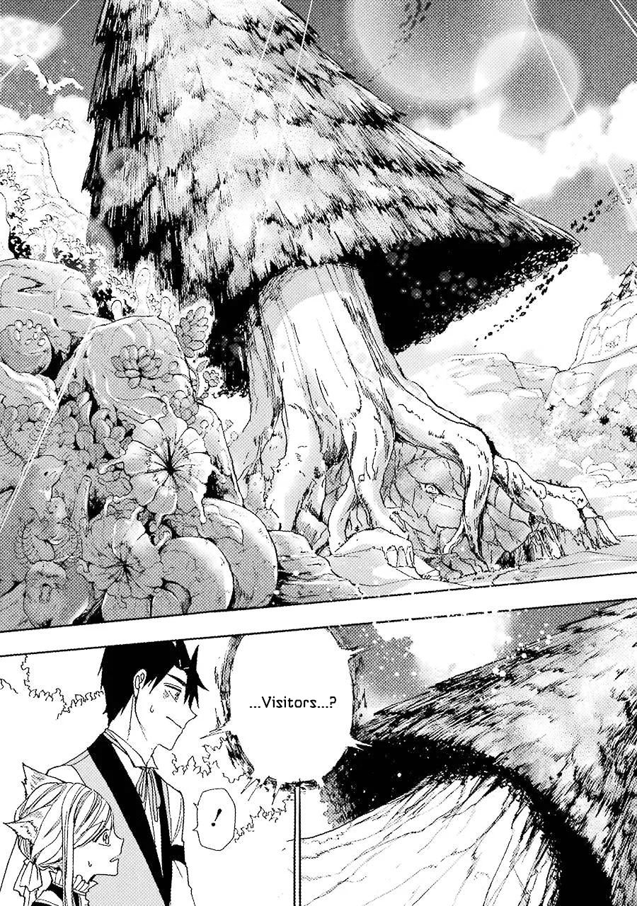 Page 12 of Chapter 11
