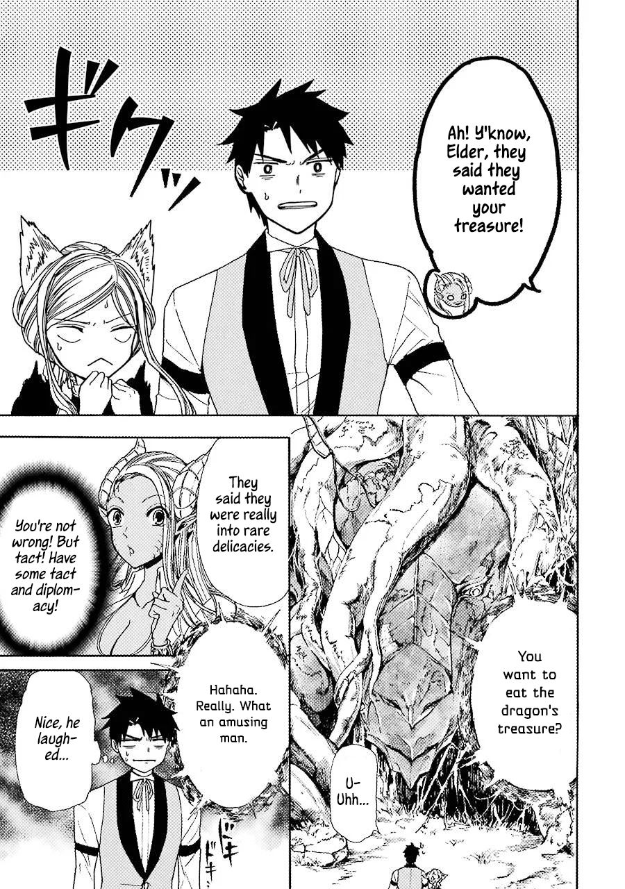 Page 16 of Chapter 11