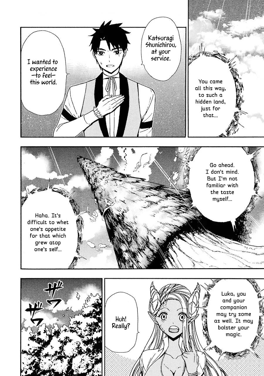 Page 17 of Chapter 11