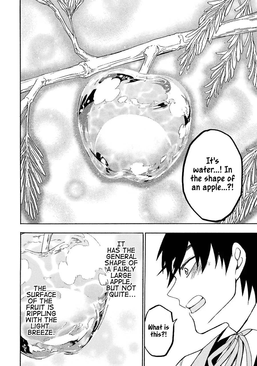 Page 19 of Chapter 11