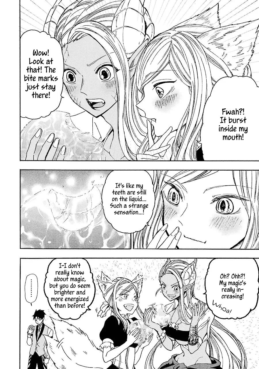 Page 23 of Chapter 11