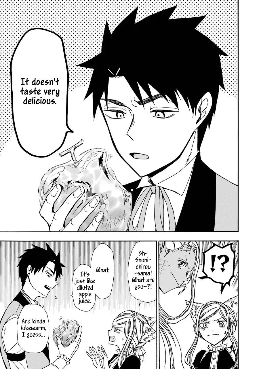Page 24 of Chapter 11