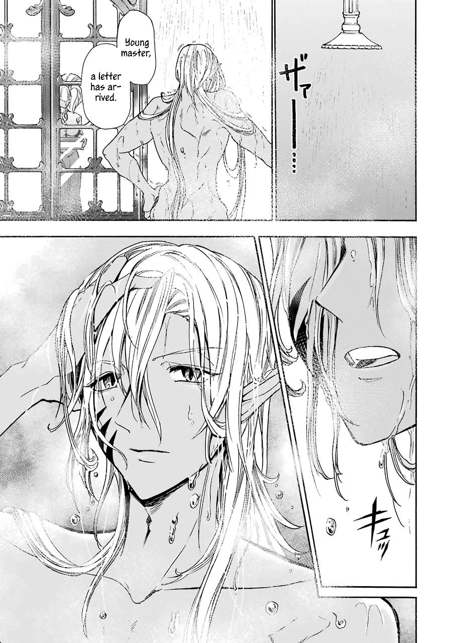Page 2 of Chapter 12
