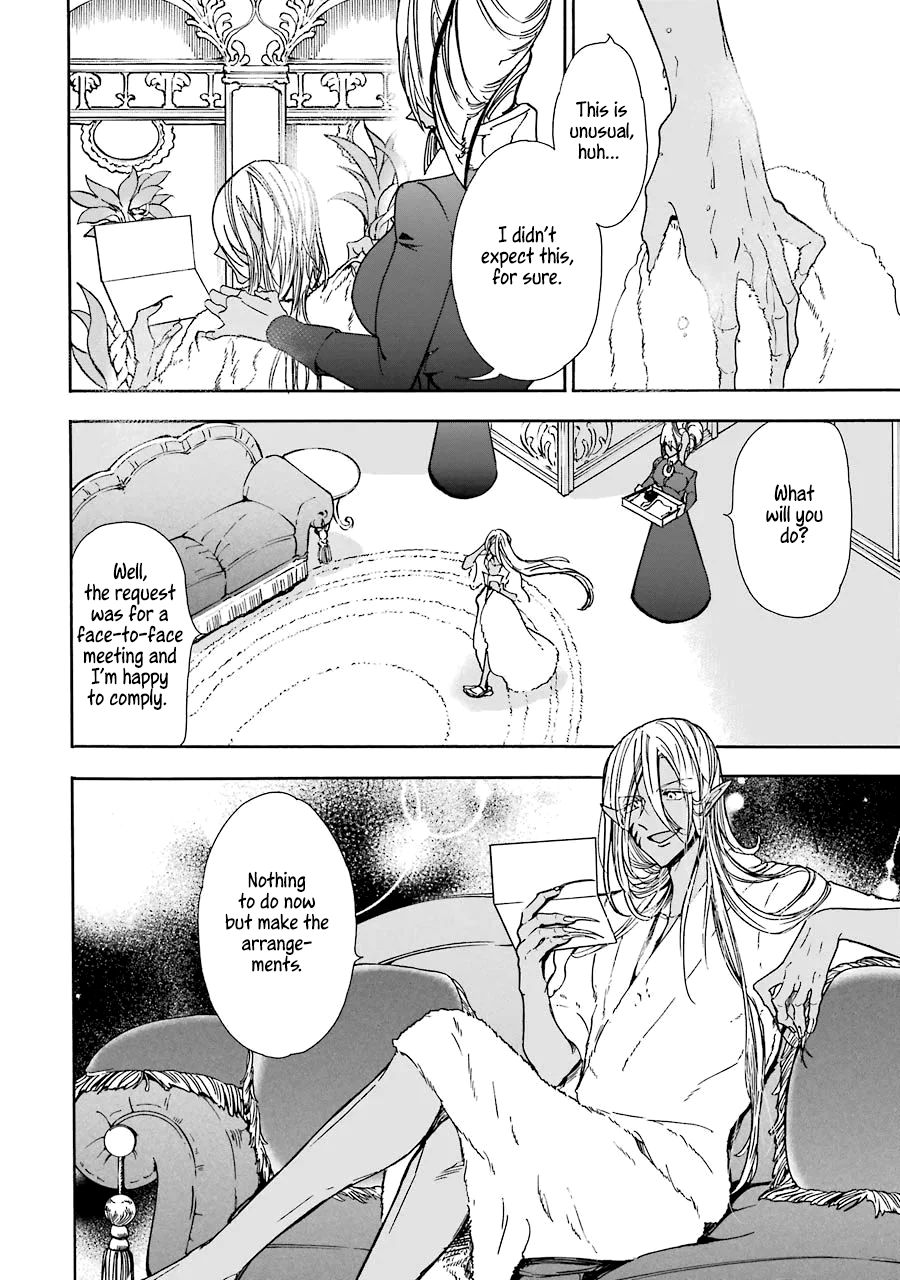 Page 3 of Chapter 12