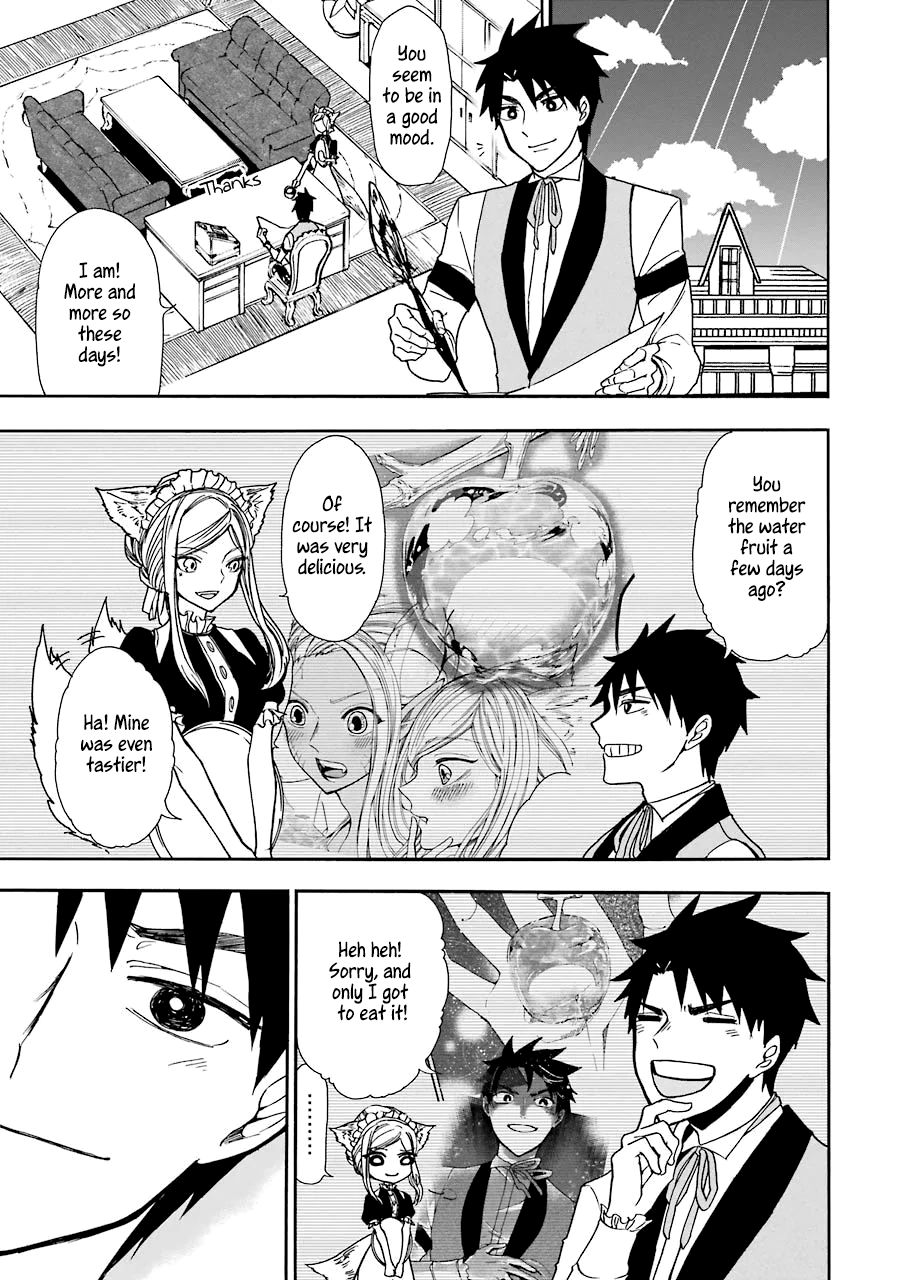 Page 4 of Chapter 12