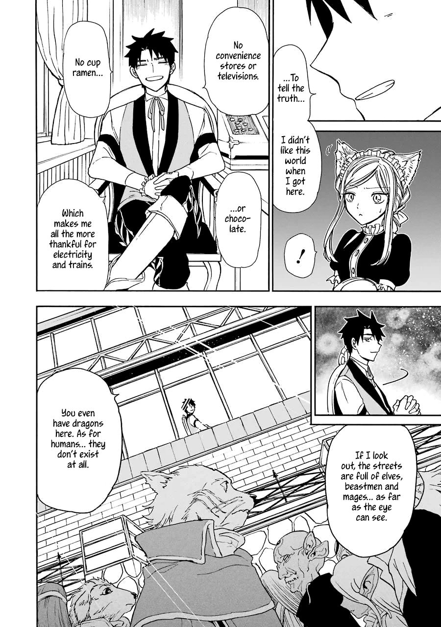 Page 5 of Chapter 12