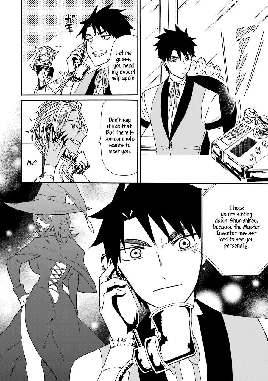 Page 7 of Chapter 12