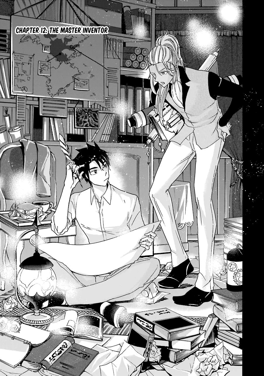 Page 8 of Chapter 12