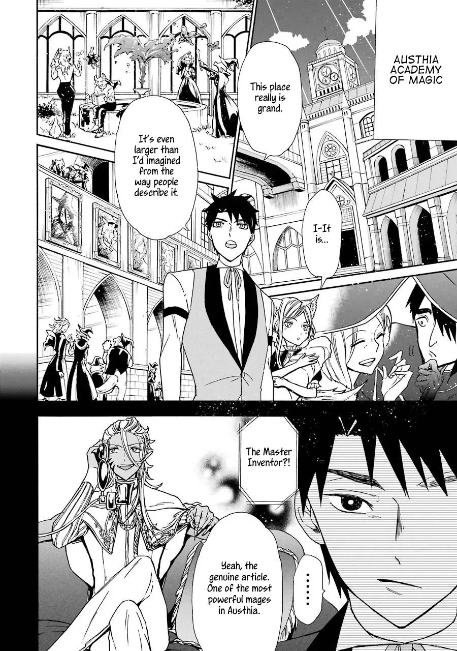 Page 9 of Chapter 12