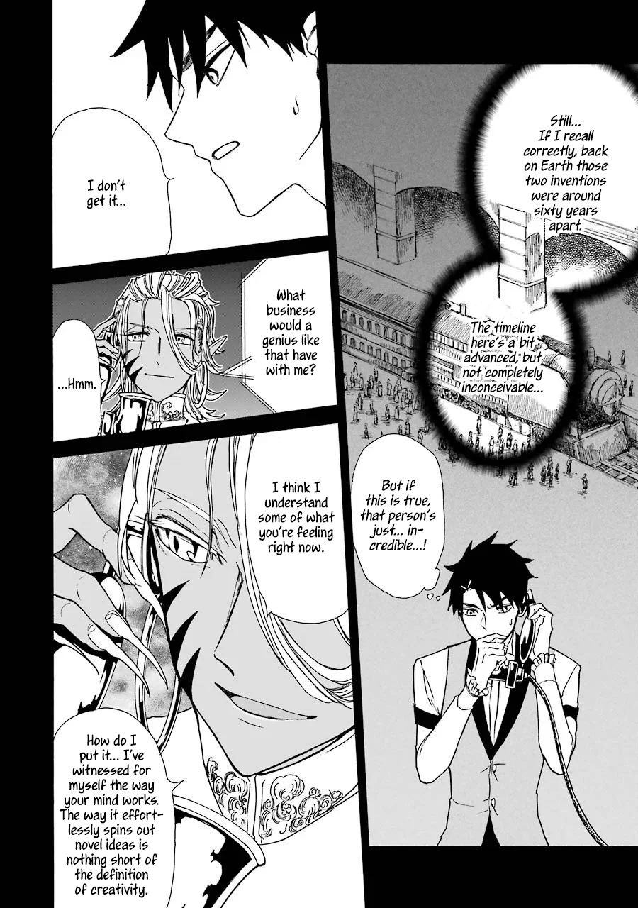 Page 11 of Chapter 12
