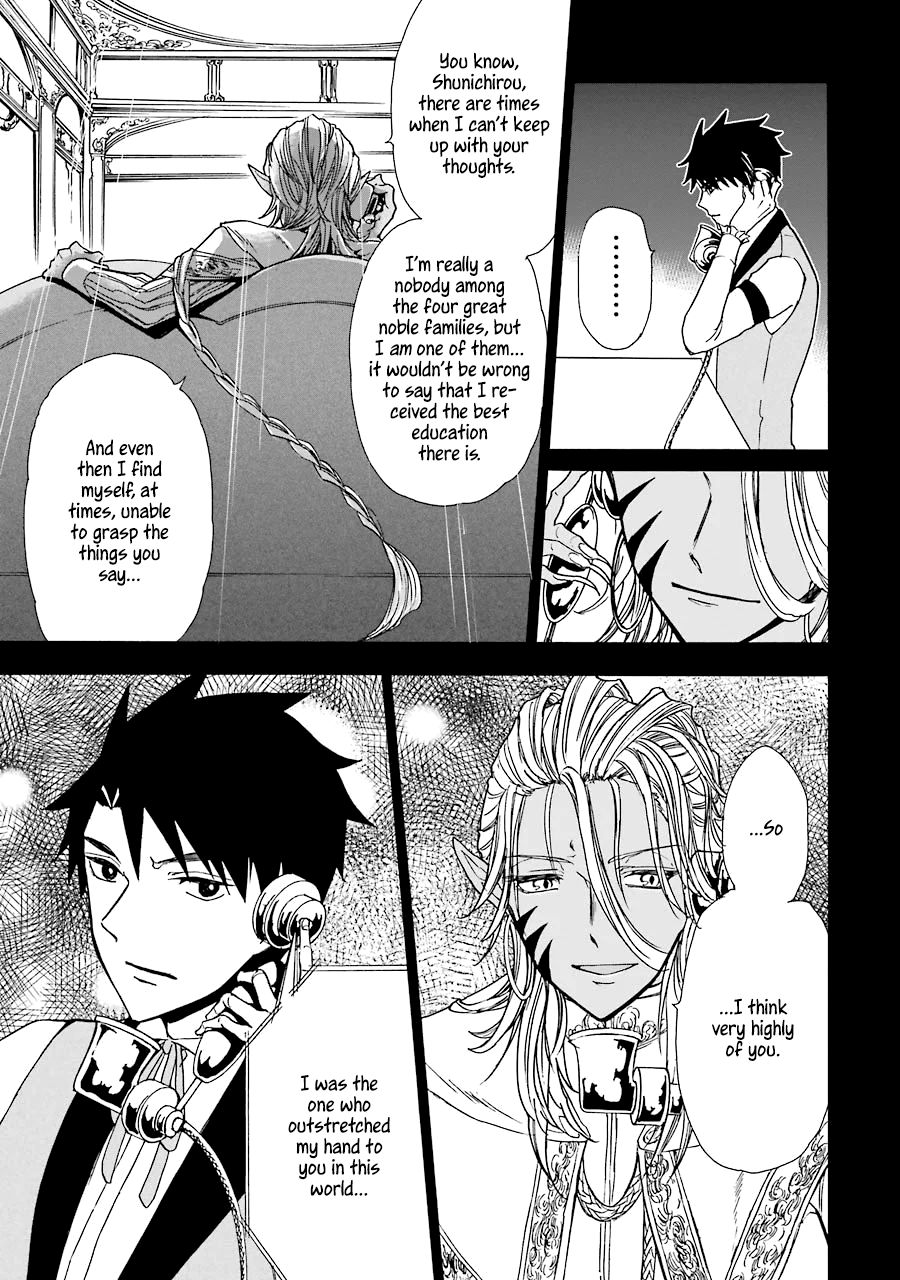 Page 12 of Chapter 12