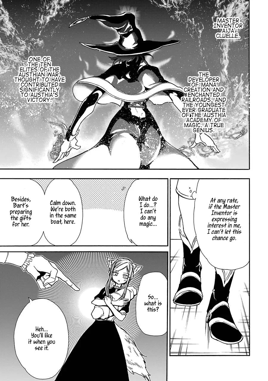 Page 16 of Chapter 12