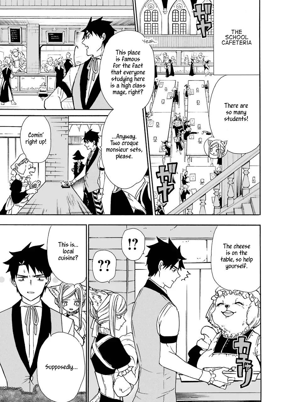 Page 18 of Chapter 12