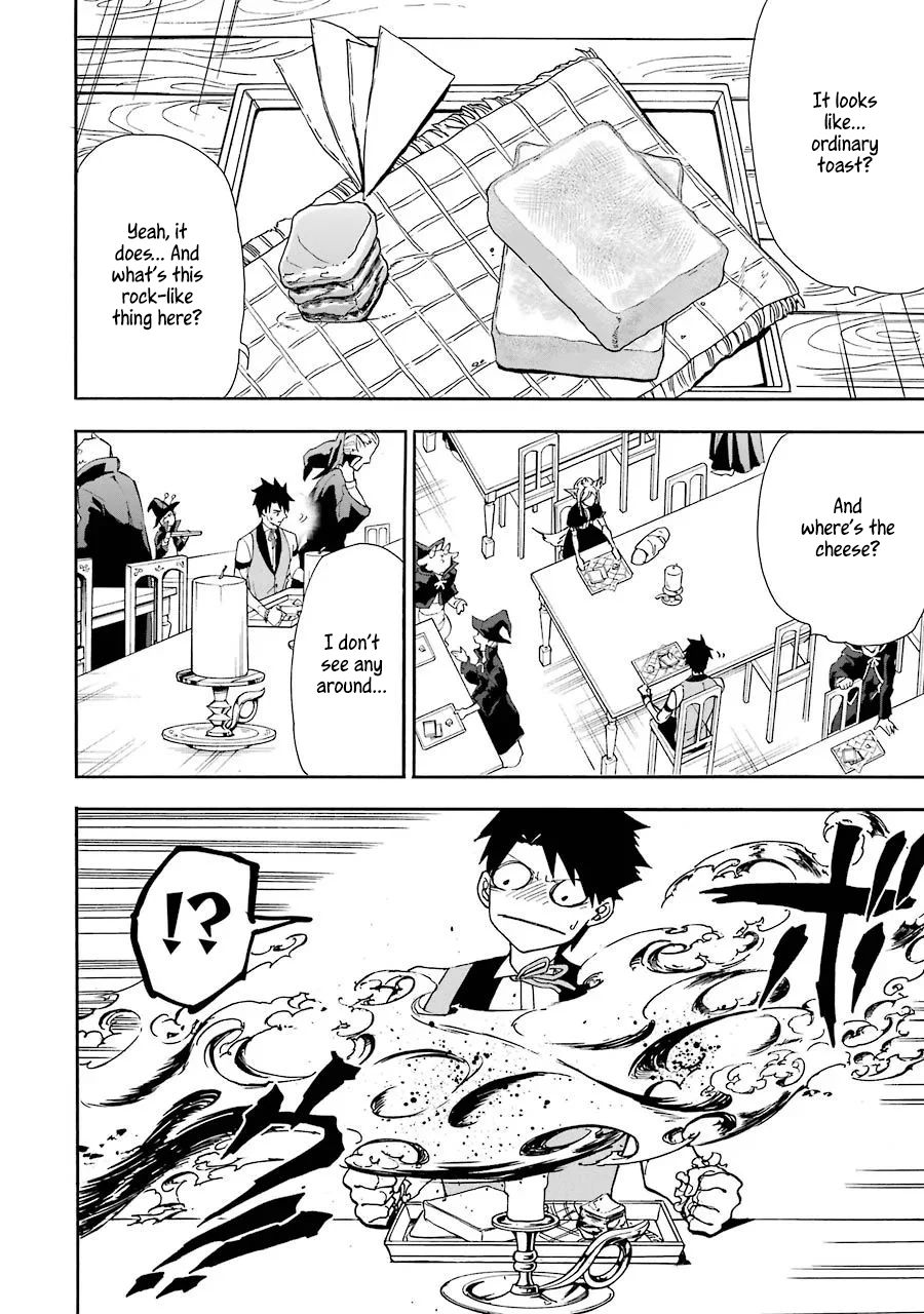 Page 19 of Chapter 12
