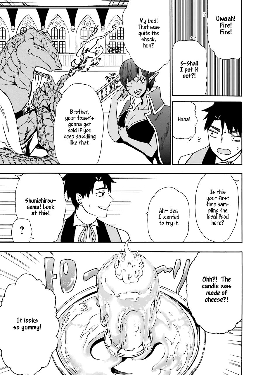 Page 20 of Chapter 12