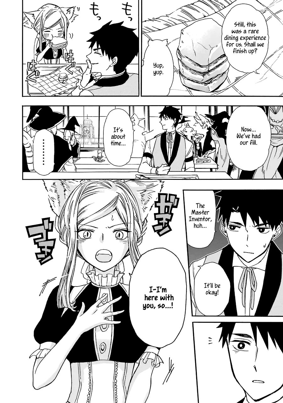 Page 23 of Chapter 12
