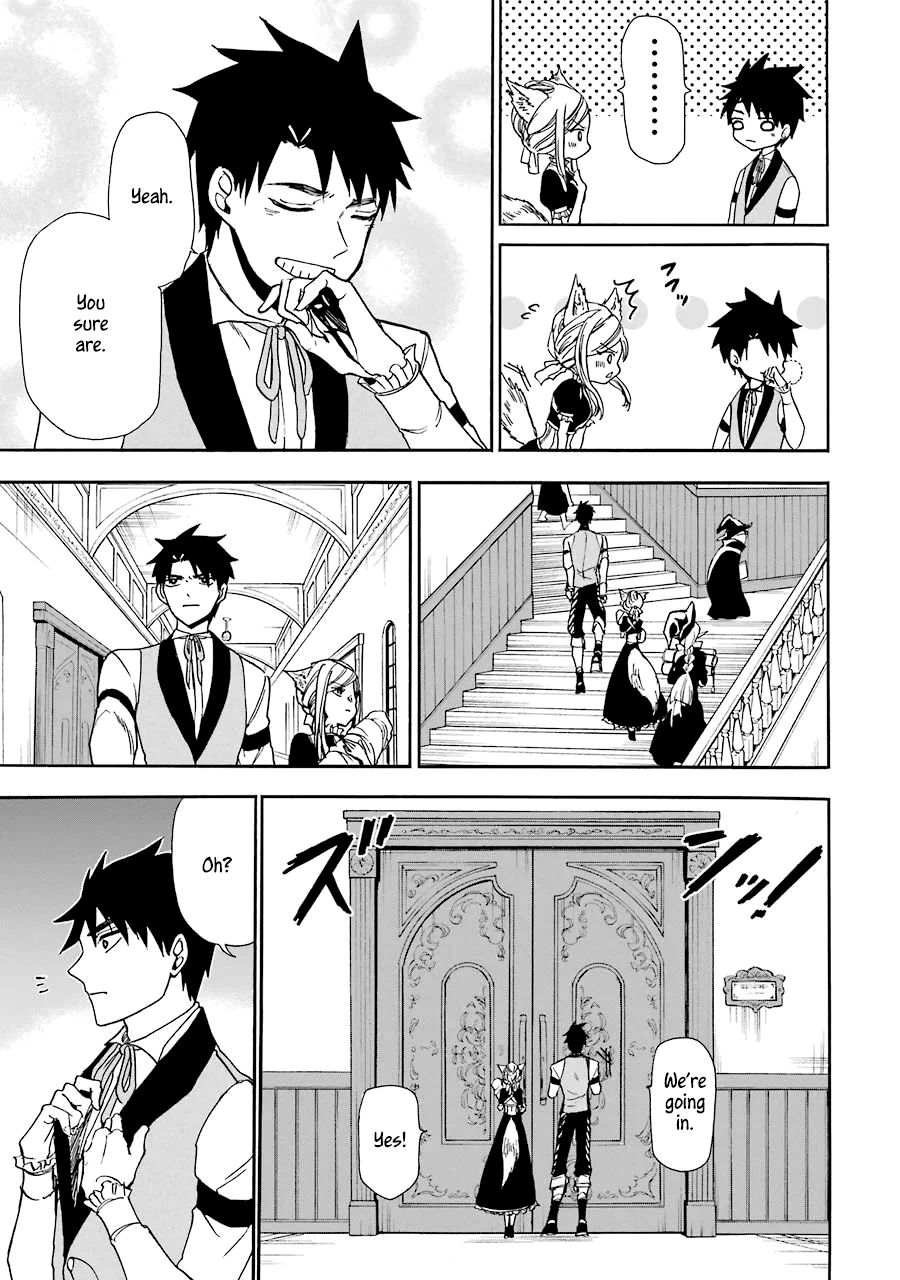 Page 24 of Chapter 12