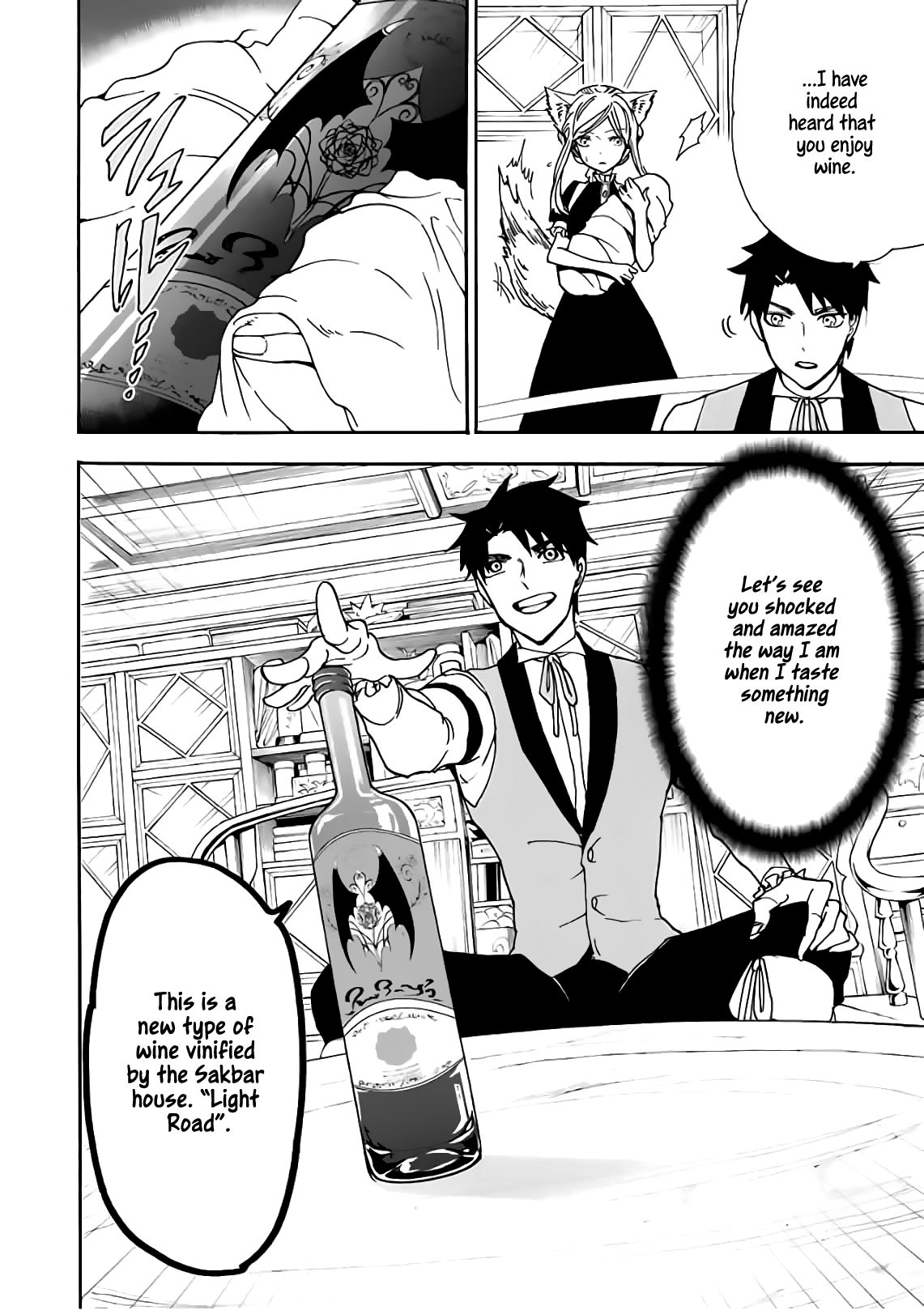 Page 23 of Chapter 13