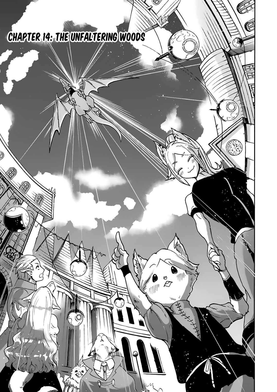 Page 5 of Chapter 14
