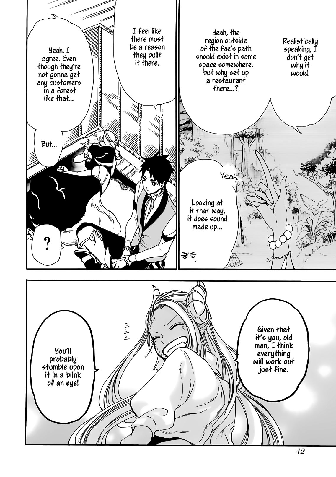 Page 10 of Chapter 14