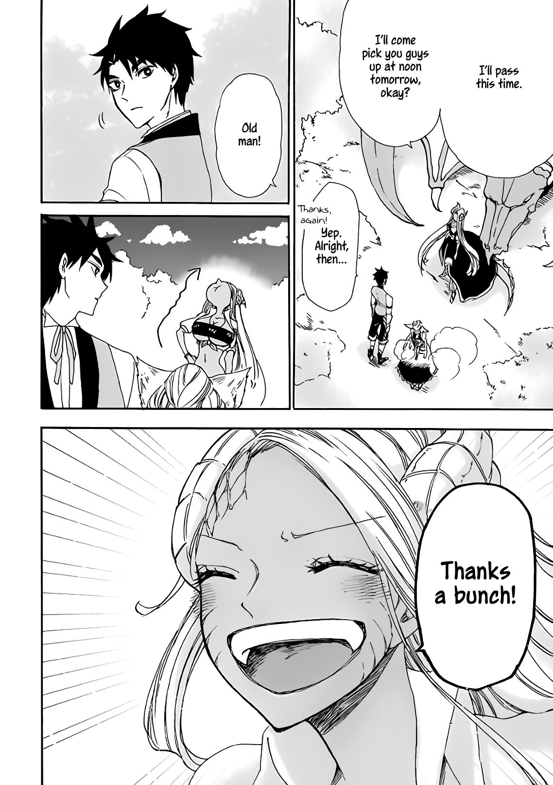 Page 12 of Chapter 14