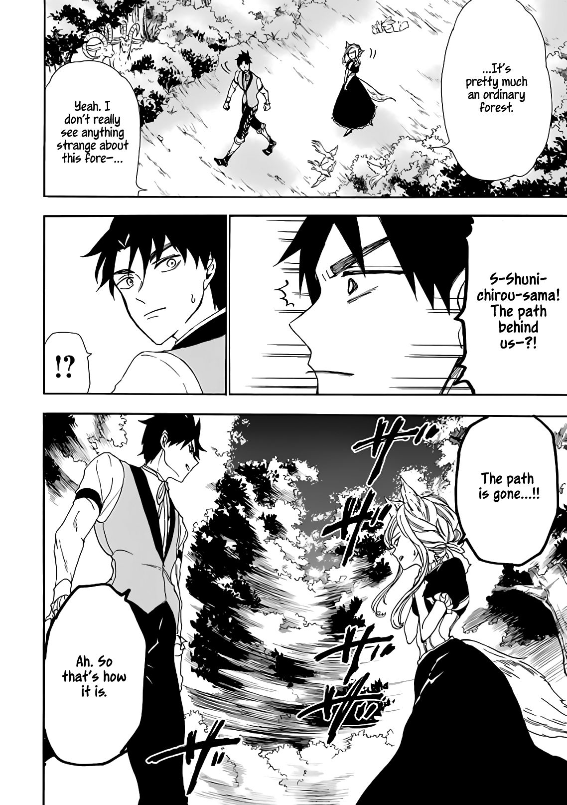 Page 14 of Chapter 14