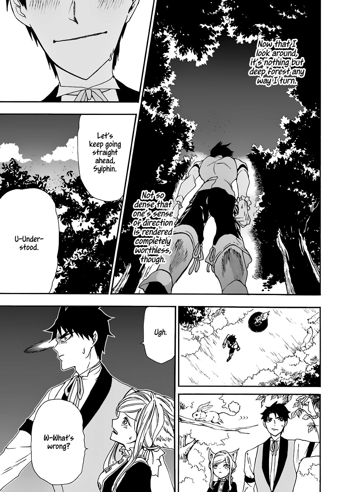 Page 15 of Chapter 14