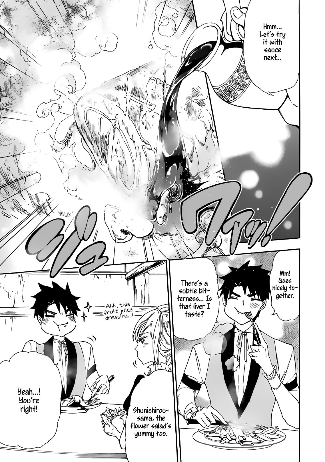 Page 25 of Chapter 14