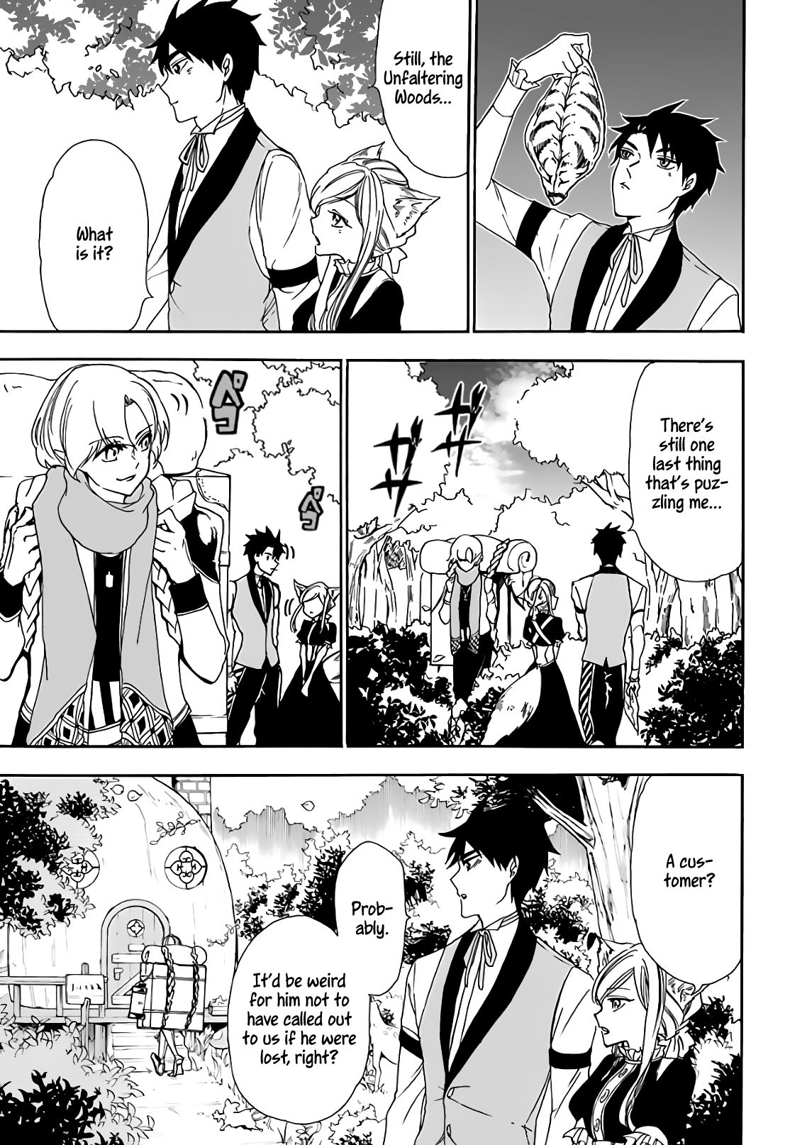 Page 27 of Chapter 14