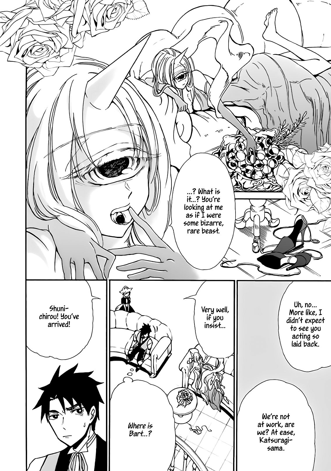 Page 7 of Chapter 15