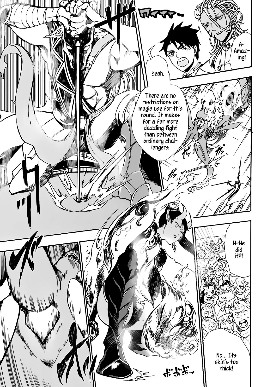 Page 15 of Chapter 15