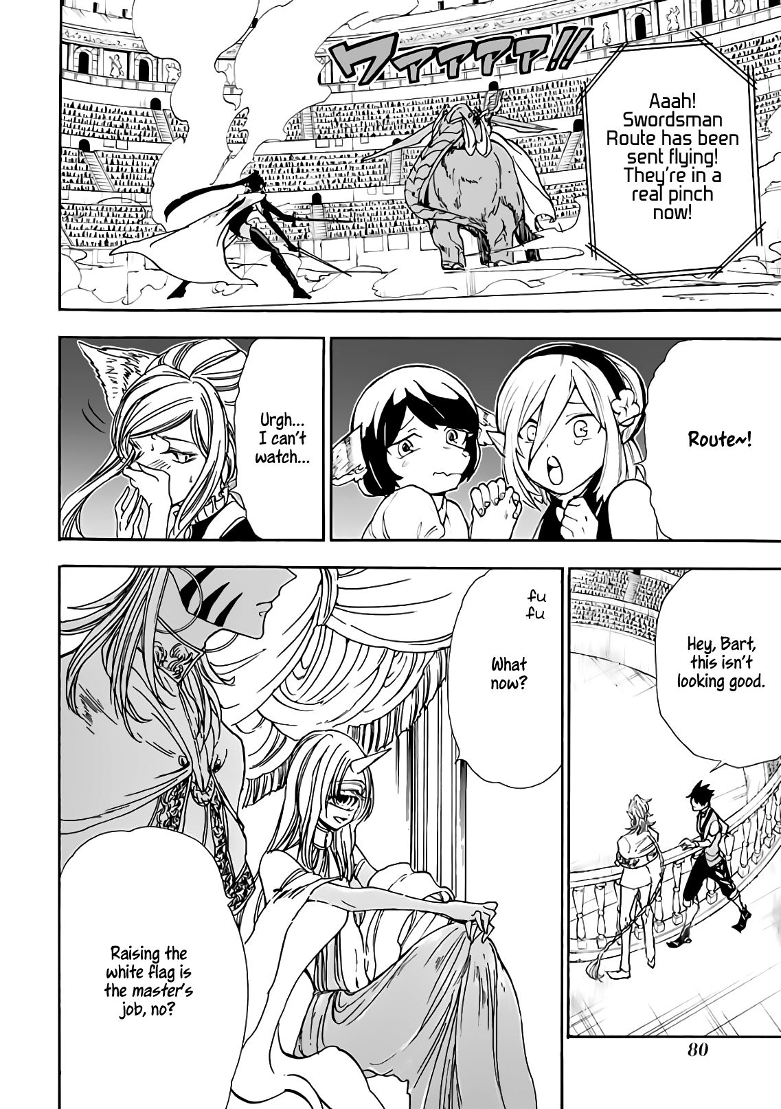 Page 18 of Chapter 15
