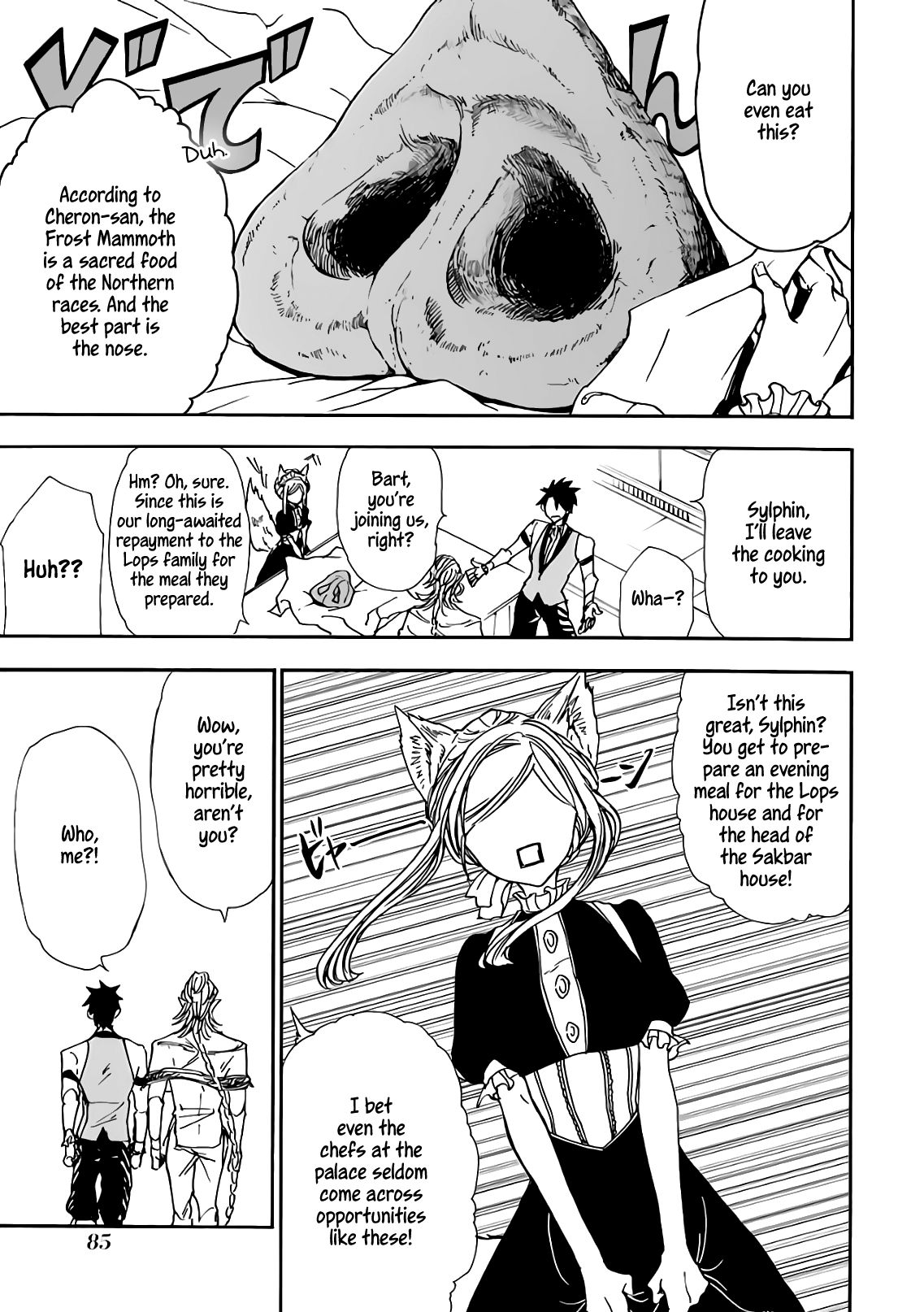 Page 22 of Chapter 15