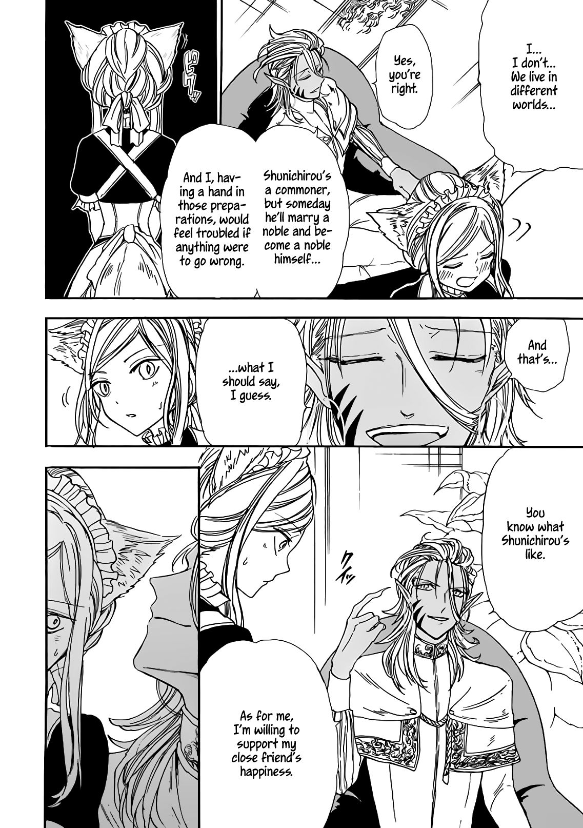 Page 27 of Chapter 15