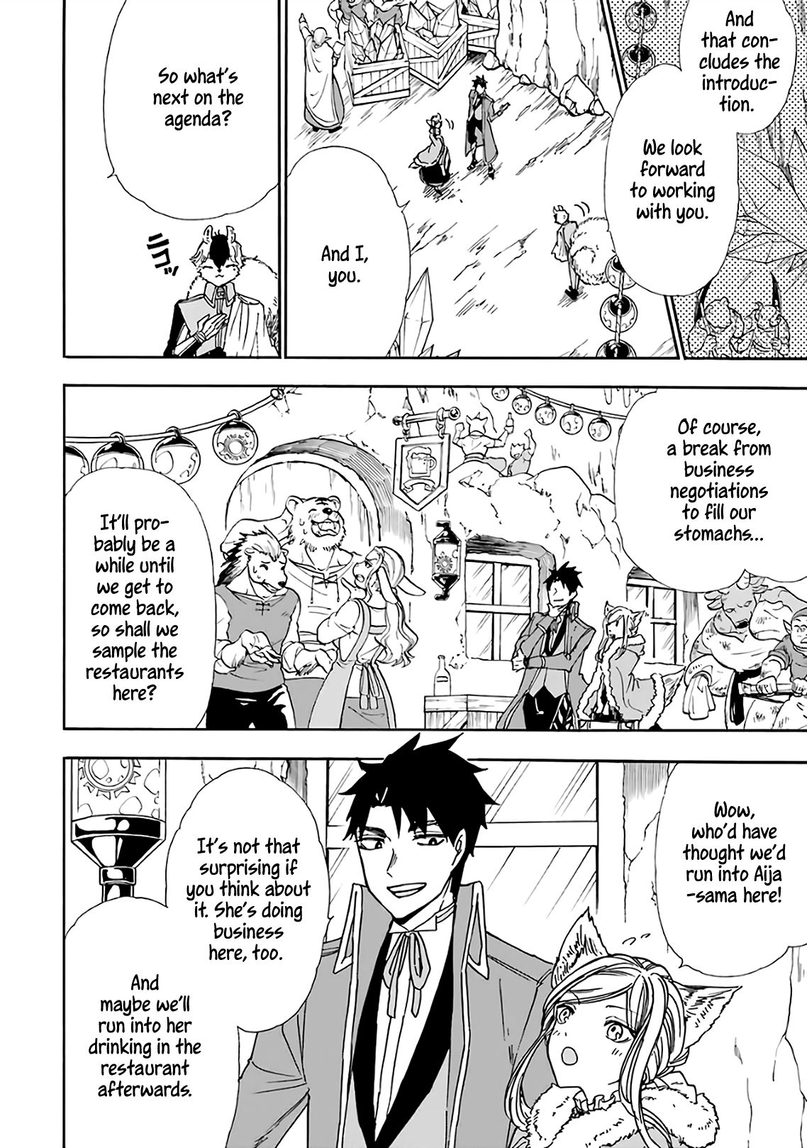 Page 13 of Chapter 16
