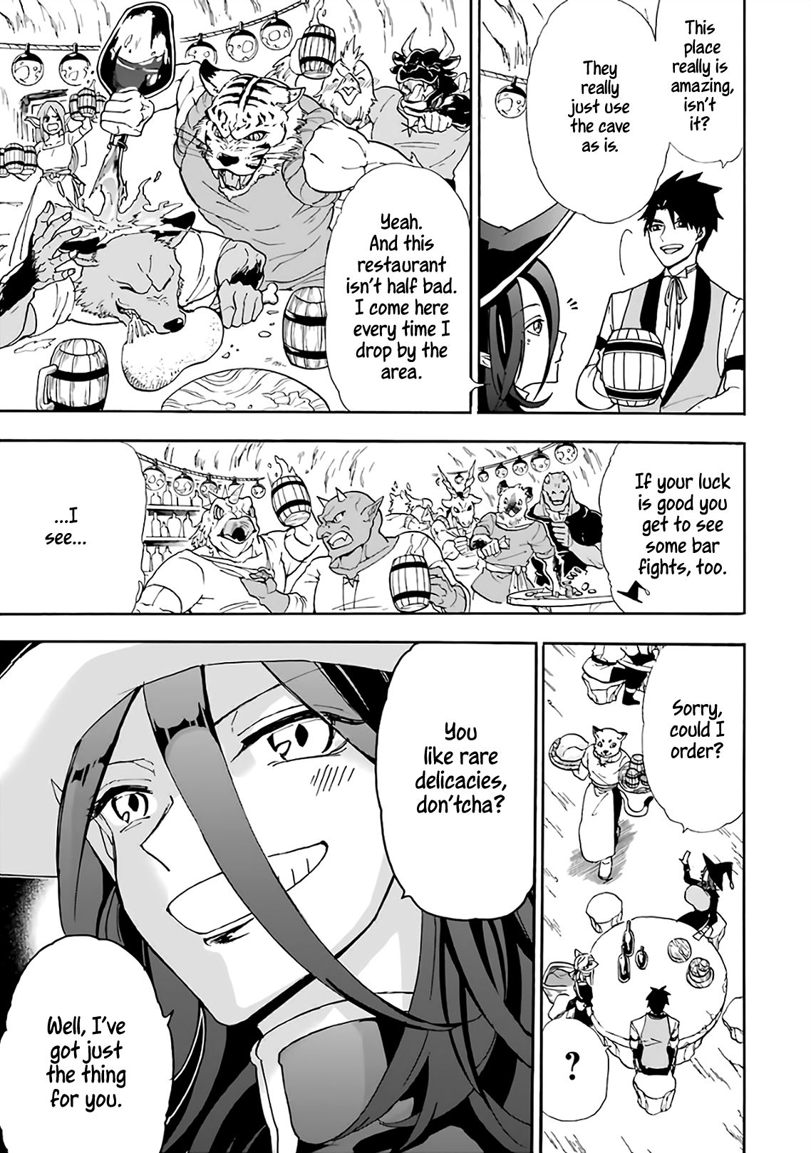 Page 18 of Chapter 16