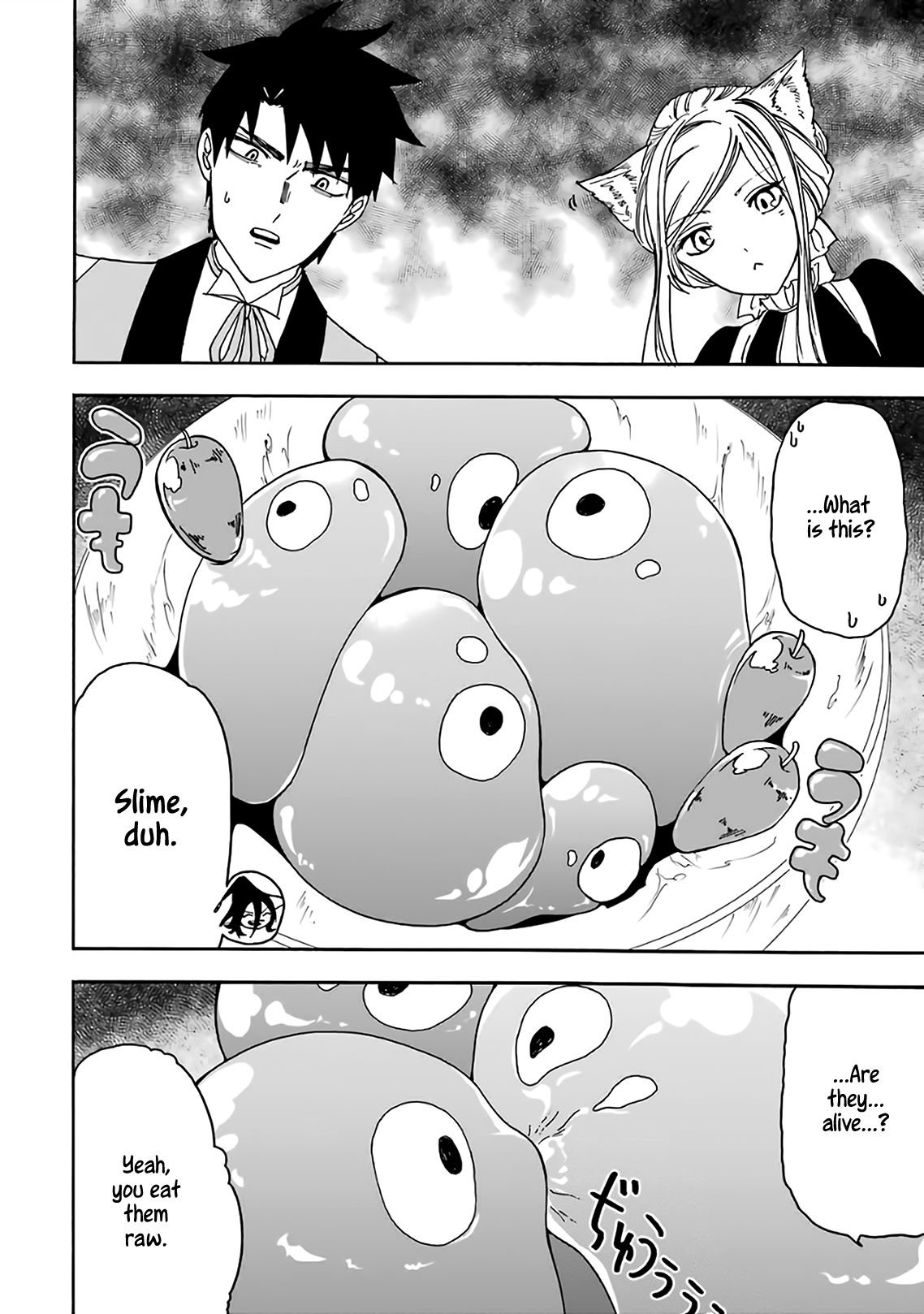 Page 19 of Chapter 16