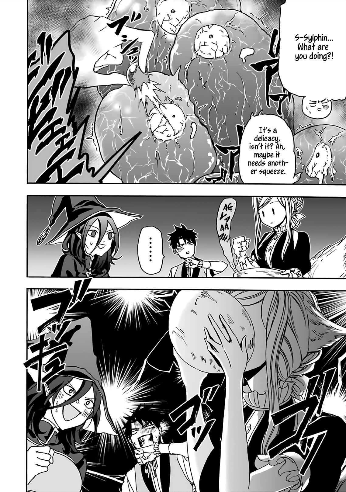Page 21 of Chapter 16
