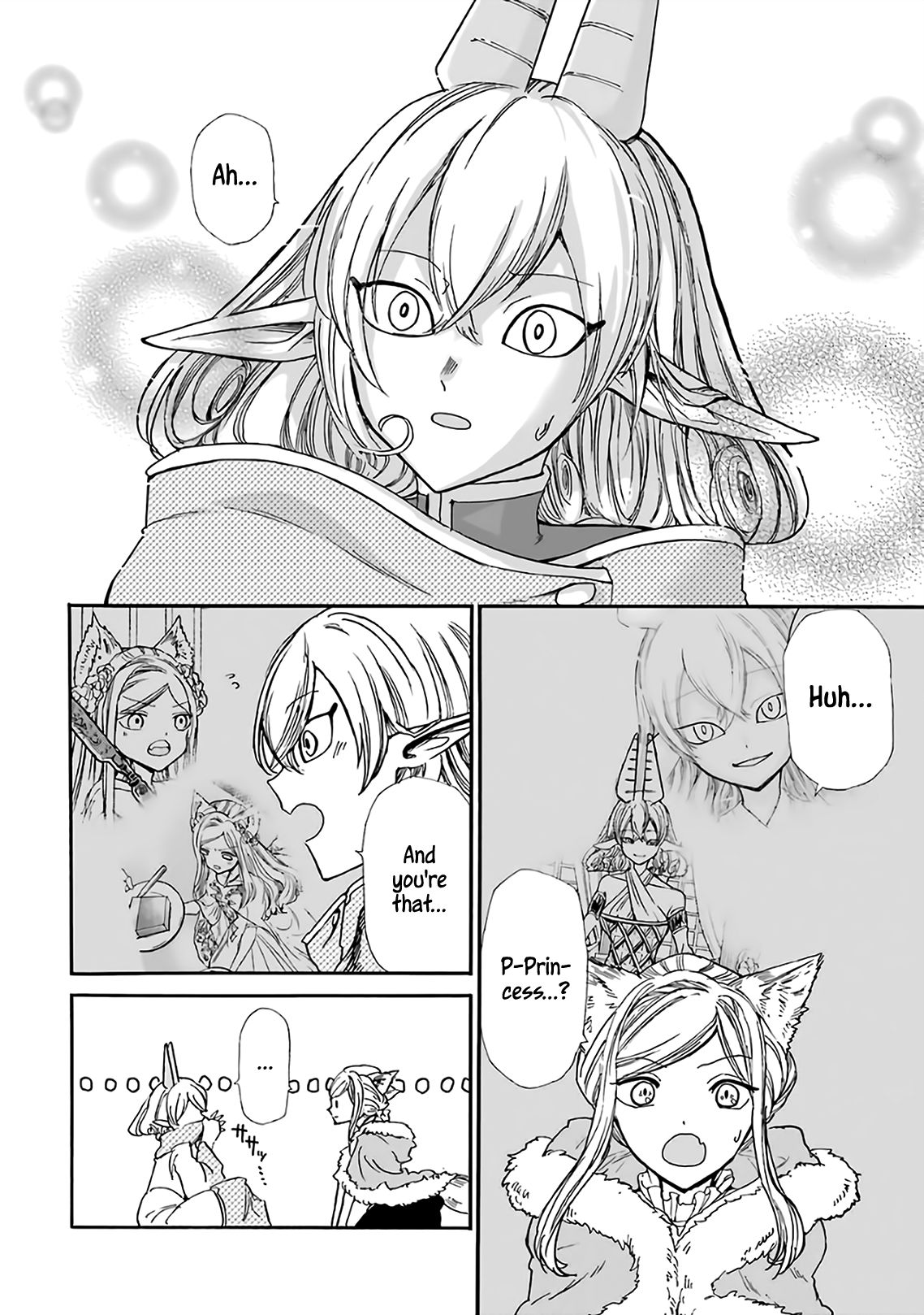 Page 5 of Chapter 17